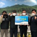 광적농협 케이에스피뉴스