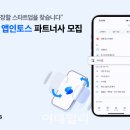 인토스 이미지