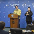 신림보건지소 이미지