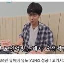 고기서 봐 이미지