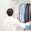 광주집 이미지