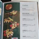 H&P(에이치엔피) 이미지