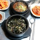 한우리식당 이미지