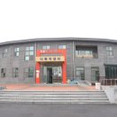 유천국사골마을 이미지