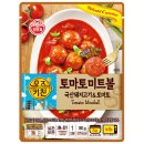 오즈 - 계양구 서운산업로 53-20 | 오즈