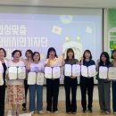 안성시 치매안심센터 이미지