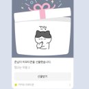 유현건설(주) | 6月