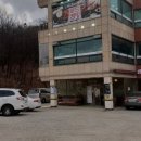 부천왕갈비 이미지