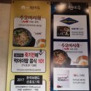 현대옥당진시청점 | [충남/당진] 술 먹은 다음 날 해장하기 딱 좋은 얼큰한 해장국 맛집 당진 읍내동 맛집 &#39;현대옥 당진시청점&#39;