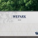 자연담은공인중개사사무소 이미지