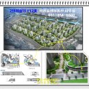 래미안메가트리아213동 앞 이미지