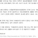 강원숙박 이미지