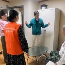 울산광역시 남구 야음장생포동 행정복지센터 이미지