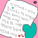 주식회사 버즈업