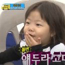 경희유치원 이미지