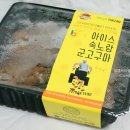 영인상회 네이버블로그