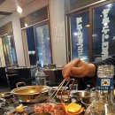 (주)마제스타 마제스타카지노 이미지