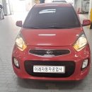 이레카정비 이미지