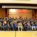 회덕중학교 이미지