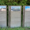 순천-49호 이미지