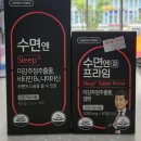 프라임미강(주) 이미지