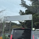 농협용유지점 이미지