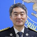 2023-02-0002 - 화성시 효행구 | 2023-02-0002