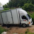 수원-0992 이미지