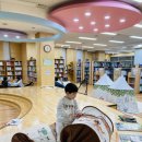 삼산미소약국 | 230301 서울여행끝