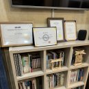 청하당한의원 이미지