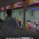 뽑기방 이미지