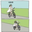 고령백의원 이미지
