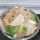삼호식품 | 마켓컬리 삼호 특선모둠어묵탕 솔직후기｜아이 먹어도 될까? 맵기·6세 기준·재구매 결론까지 현실 리뷰