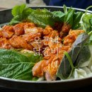 이촌닭갈비 | 용산역 이촌 맛집 '오근내 닭갈비' 본점 후기, 우동사리 필수