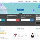 한국가이던스