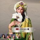 데메교역 이미지