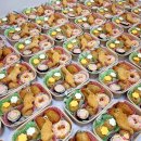 스텔라케이어학원