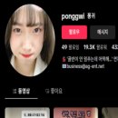 더블유진병원 이미지