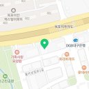 들미상업로 네이버블로그