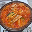 풍경을 요리하는 농부 이미지