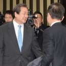 유신 이미지