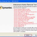 Norton Removal Tools 운용방법 이미지