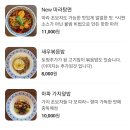 율하의낮과밤