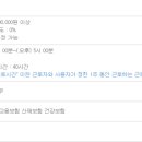 백제컨트리클럽(주) 이미지