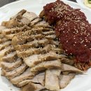 메가리국수 | 2024 October -1 먹짱스 일상