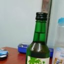 이모네소주방 네이버블로그