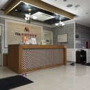 다온의원 | [배방 다온미래산부인과] 제왕절개 / 입원 6박 7일 / 솔직후기