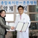 노인복지관 이미지