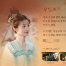 황제PC | 당나라로 가면 하루도 못 살아남겠구나 : 성세천하 후기