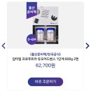 아베끄산후조리원 이미지